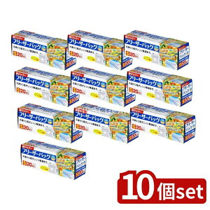 y10Zbgz aY VWWbp[t[U[obOS [Pie/20] | ۑ ۑobO t[U[obO Wbp[obO Wbp[t `bNt Ⓚۑ Lb`pi ۑO