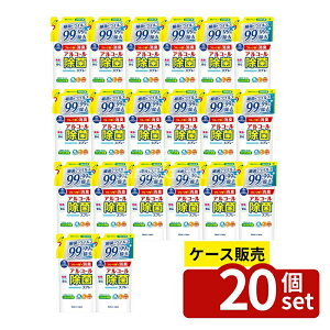 _r[TL^y 20Zbgz Ό Lb`NuAR[ۃXv[ l֗p [Pie/360ml] | AR[ ۃXv[ Lb` Xv[ Ό  ܂