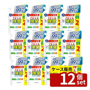 _r[TL^y 12Zbgz Ό Lb`NuAR[ۃXv[ l֗p [Pie/720ml] | AR[ۃXv[ Lb` Ό ۃXv[ 