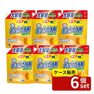 _r[TL^y 6Zbgz Ό [L[ ӂ l  [Pie/1400ml] | [L[ C [L[ A ӂp  lւ C| Aӂ