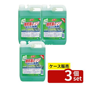 _r[TL^y 3Zbgz Ό [L[V CW܂ [Pie/4L] | Ό W C Ɩp [L[V lߑւ mYt Lb`