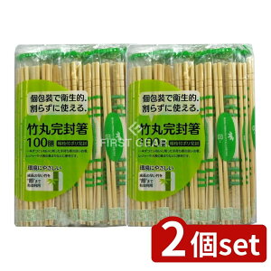 _r[TL^y2Zbgz aY ߕt|ۃ| [Pie/100{] |  蔢 ΂ ΂ aY ĝ g ͂ | ߕt| | k} H 