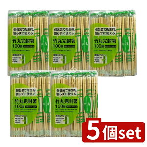 �_���r���[���T�L�^�y5�Z�b�g�z ��a���Y �ߕt�|�ۃ|�������� [�P�i���e��/100�{] | ���� ���蔢 ���΂� ���΂� ��a���Y �g���̂� �g������ ���͂� �|�� �ߕt�|�� �|�������� �k�} �H�� 