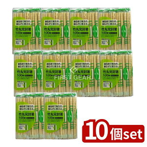 �_���r���[���T�L�^�y10�Z�b�g�z ��a���Y �ߕt�|�ۃ|�������� [�P�i���e��/100�{] | ���� ���蔢 ���΂� ���΂� ��a���Y �g���̂� �g������ ���͂� �|�� �ߕt�|�� �|�������� �k�} �H�� 