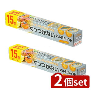 y2Zbgz aY ʂȂzC25CM×15M [Pie/15m] | aY A~zC Ȃ zC tCpp _C  pi Lb`pi A~jE ֗ 