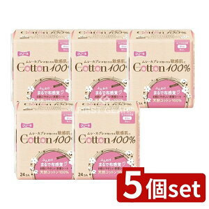 y5Zbgz q t[l Rbg100% ӂ̓p HȂ [Pie/24] | pivL Rbg100% t[l pi { HȂ q Rf zivL p p 