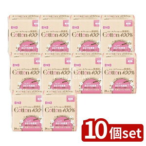 y10Zbgz q t[l Rbg100% ӂ̓p HȂ [Pie/24] | pivL Rbg100% t[l pi { HȂ q Rf zivL p p