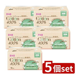 y5Zbgz q t[l Rbg100% ̒p HȂ [Pie/18] | t[l pivL RbgivL pi HȂ 100%Rbg p ivL q 