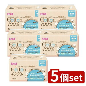 y5Zbgz q t[l Rbg100% ̖p HȂ [Pie/12] | t[l pivL pi Rbg100% ivL p p HȂ GA[X[tB