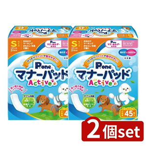 _r[TL^y2Zbgz q }i[pbhActive rbOpbN S [Pie/45] | }i[pbh }i[z_[ P.one  ނ ybgp  pbh zpbh Lp