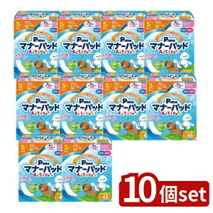 y10Zbgz q }i[pbhActive rbOpbN S [Pie/45] | }i[pbh }i[z_[ P.one  ނ ybgp  pbh zpbh Lpbh p}i[ 