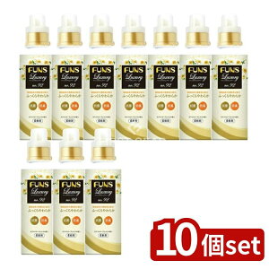 _r[TL^y10Zbgz Ό FUNS Luxury_No92{ [Pie/600ml] | Ό _ FUNS Luxury OWA[ No.92 AR zCg[Y { t@X \ti