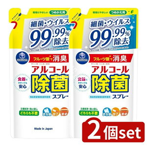 _r[TL^y2Zbgz Ό Lb`NuAR[ۃXv[ l֗p [Pie/360ml] | AR[ ۃXv[ Lb` Xv[ Ό  ܂Ȕ 