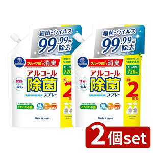 y2Zbgz Ό Lb`NuAR[ۃXv[ l֗p [Pie/720ml] | AR[ۃXv[ Lb` Ό ۃXv[ ɗD Xv[^Cv 