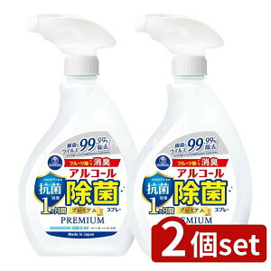 _r[TL^y2Zbgz Ό Lb`NuAR[ۃXv[Rۃv~A { [Pie/400ml] | Lb`AR[Xv[ AR[ۃXv[ RۃXv