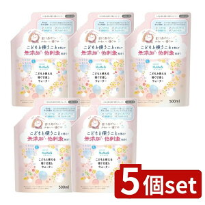 �_���r���[���T�L�^�y5�Z�b�g�z ���Ό� �T�C�N���X�^�C�� MaMa&���ǂ��Ǝg����Q���������w�A�E�H�[�^�[ �l�֗p [�P�i���e��/500ml] | �w�A�E�H�[�^�[ �T�C�N���X�^�C�� �Q�������� ����