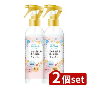 _r[TL^y2Zbgz Ό TCNX^CMAMA&QEH[^[{ [Pie/240ml] | TCNX^C QEH[^[ wAEH[^[ ǂp Y 