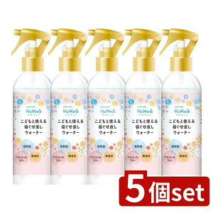 y5Zbgz Ό TCNX^CMAMA&QEH[^[{ [Pie/240ml] | TCNX^C QEH[^[ wAEH[^[ ǂp Y h AR[t