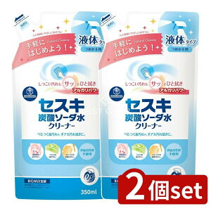 _r[TL^y2Zbgz Ό ZXLY_\[_N[i[ l [Pie/350ml] | ZXLY_\[_ N[i[ Lb`Nu N[i[ |p  { E