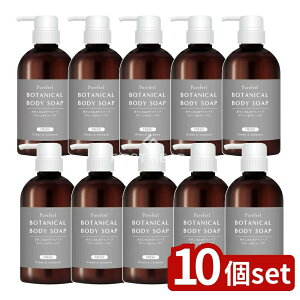 y10Zbgz Ό sAtB[{^jJ{fB\[vO[&@[xi { [Pie/450ml] | Ό {fB\[v {^jJ O[ @[xi {^jJ\[v s