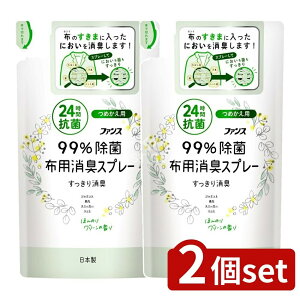 _r[TL^y2Zbgz Ό t@XzpLXv[ق̂O[̍l֗p [Pie/320ml] | LXv[ Ό zpL O[̍  t@X 