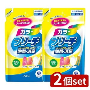 y2Zbgz Ό h[Nu J[u[` l֗p [Pie/720ml] |  Y J[u[` F Y ߗޗpY t Y Ɩp   pi 