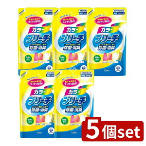 y5Zbgz Ό h[Nu J[u[` l֗p [Pie/720ml] |  Y J[u[` F Y ߗޗpY t Y Ɩp   pi 