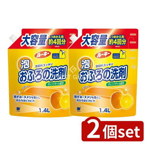 y2Zbgz Ό [L[ ӂ l  [Pie/1400ml] | [L[ C [L[ A ӂp  lւ C| Aӂ IWIC  