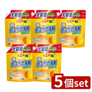 y5Zbgz Ό [L[ ӂ l  [Pie/1400ml] | [L[ C [L[ A ӂp  lւ C| Aӂ IWIC  