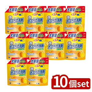 y10Zbgz Ό [L[ ӂ l  [Pie/1400ml] | [L[ C [L[ A ӂp  lւ C| Aӂ IWIC  