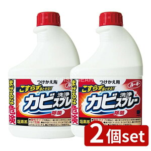 y2Zbgz Ό [L[ Jr t [Pie/400ml] | Jr [L[ | C| tւp ڒn| ^C| ǂ̉ |pXv[ pi G L