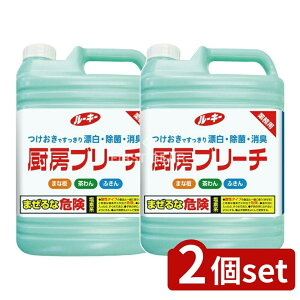 y2Zbgz Ό [L[ ~[u[` [Pie/5kg] | Ό [L[ ~[u[` Ɩp  Y  t̃^Cv |pi Ɩp lւ Lbvt 