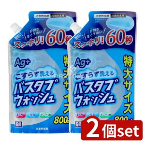 y2Zbgz Ό ΌoX^uEHbVl֗p [Pie/800ml] | oX^uEHbV p Ό AJ  玉 sN CI u[n[u  {