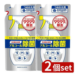 _r[TL^y2Zbgz Ό ΌړIZpAR[ۃXv[ l֗p [Pie/360ml] | AR[ ړI Ό ۃXv[ { AY 