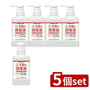 y5Zbgz Ό Όpw̏ŉtV[u^ { [Pie/500ml] | ŉt pw w Ό AR[ wp ō u^ Ń{g V