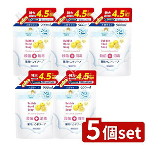 y5Zbgz Ό pAnh\[vl֗p [Pie/900ml] | Ό nh\[v p Anh\[v O[vt[c { 傫  tbV  NI _