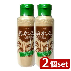 _r[TL^y2Zbgz cP j[h kJbR  [Pie/80g] | j[h  ʂ Ăʂ Rhϕi XLPA e _炩痿 ɗD 痿 E