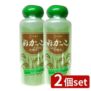 _r[TL^y2Zbgz cP j[hʂϐ [Pie/138ml] | j[h ʂϐ Ăʂϕi Ƃ艻ϐ {ϕi ʂ XLPA ϕi b