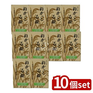 _r[TL^y10Zbgz cP j[hʂ΂ [Pie/90g] | Rhϕi Ăʂ ΂ j[hʂ XLPA e Ό Y  ΂fn r[K 