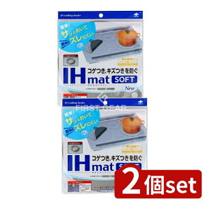 y2Zbgz mA~GR[v_Nc IH}bg SOFT NEZU [Pie/1] | IH}bg IHNbLOq[^[ O[ mA~ \tg }bg KX@ ȒP sRf |