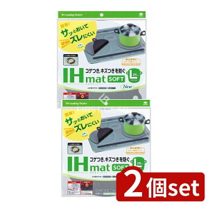 y2Zbgz mA~GR[v_Nc IH}bgSOFT NEW L NEZU [Pie/1] | IH}bg \tg mA~ IH}bg NEZU IHNbLOq[^[ }bg MՒfLbg pi Lb`