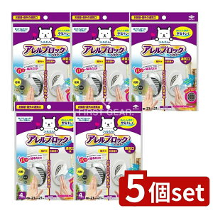 _r[TL^y5Zbgz mA~GR[v_Nc AubNtB^[ʋCp [Pie/4] | ő3,000~ ʋCtB^[ AubNtB^[ tB^