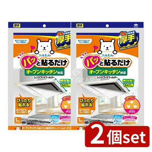 y2Zbgz mA~GR[v_Nc I[vLb`ΉpbƓ\邾X[p[tB^[tp [Pie/1] | I[vLb` C tB^[  t 