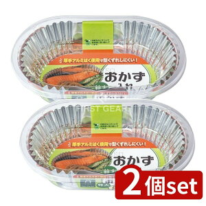 �_���r���[���T�L�^�y2�Z�b�g�z ���m�A���~�G�R�[�v���_�N�c �������� ���� [�P�i���e��/8��] | ���������� ���ٓ��� �A���~�� ���m�A���~ �������A���~ ���ٓ� �A���~�z�C�� �ٓ��p�A���~