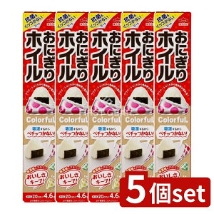 _r[TL^y5Zbgz mA~GR[v_Nc ɂzC Colorful20CM*4.6M [Pie/1{] | ɂzC mA~ Jt A~zC ɂ obO Hi