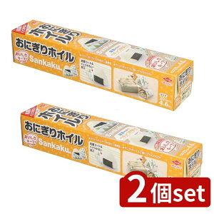 _r[TL^y2Zbgz mA~GR[v_Nc ɂzC sankaku 20CM*4.6M [Pie/1{] | mA~ ɂzC A~zC sankaku fUC WF_[