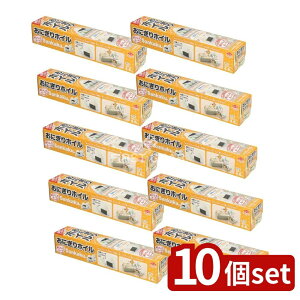 _r[TL^y10Zbgz mA~GR[v_Nc ɂzC sankaku 20CM*4.6M [Pie/1{] | mA~ ɂzC A~zC sankaku fUC WF_[