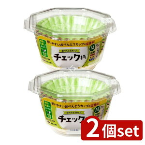 y2Zbgz mA~GR[v_Nc ׂƂJbv`FbNM4F [Pie/72] | ׂƂJbv `FbN mA~ z { ϔMJbv Jbv 4FA\