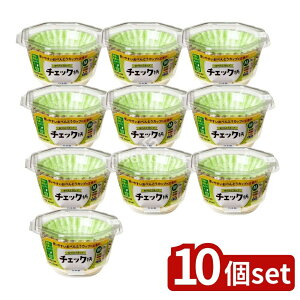 y10Zbgz mA~GR[v_Nc ׂƂJbv`FbNM4F [Pie/72] | ׂƂJbv `FbN mA~ z { ϔMJbv Jbv 4FA