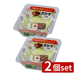 _r[TL^y2Zbgz mA~GR[v_Nc ׂƃP[Xlp^13 [Pie/14] |  mA~ ٓ lp^ Ȃ ubN^ ٓ ٓOb